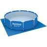 Подстилка BESTWAY 335х335см, для бассейнов от 244 до 305см 58001 BW